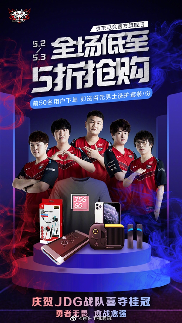 深入探讨这