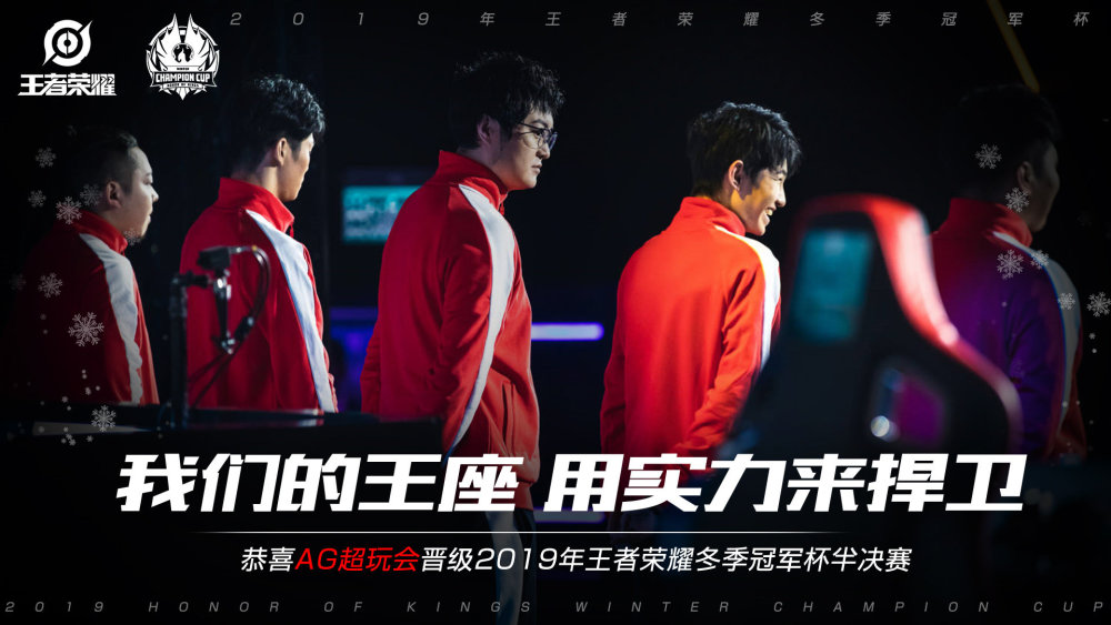 仅是个例