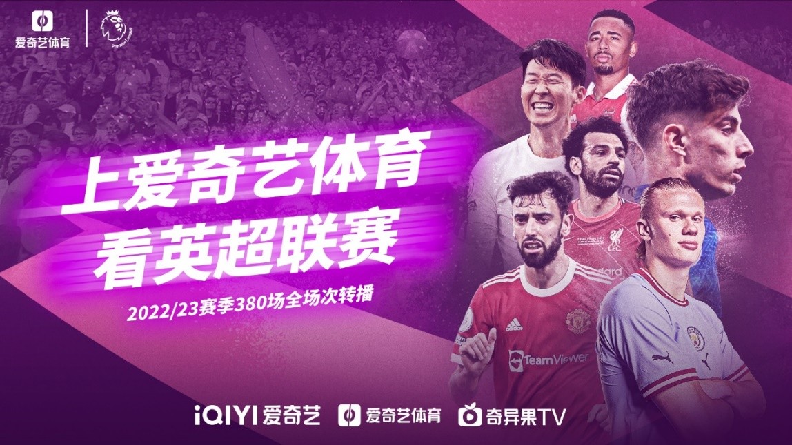 牵动着无数