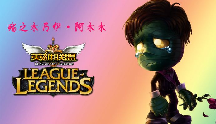 经超过