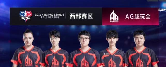 他们分别是