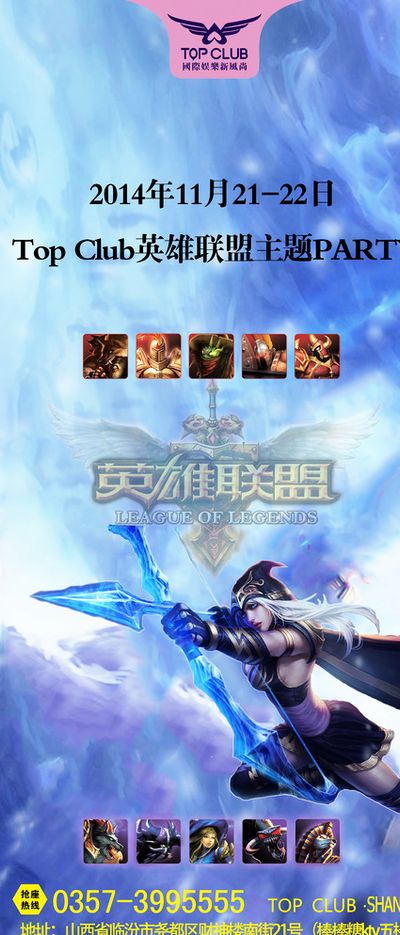 表现不佳