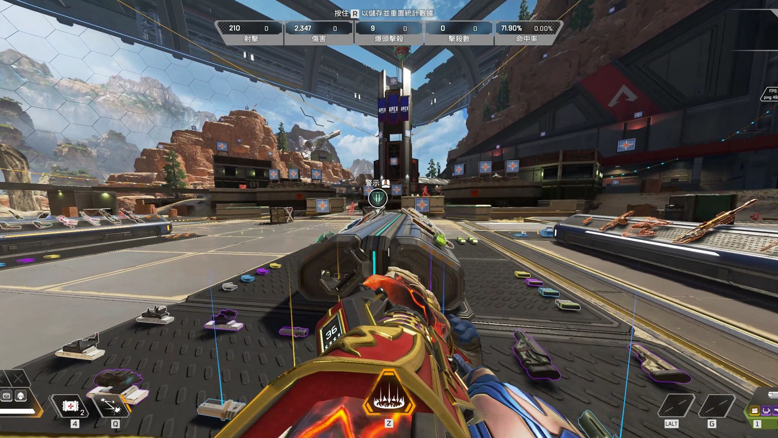 要比在替补 要比在替补