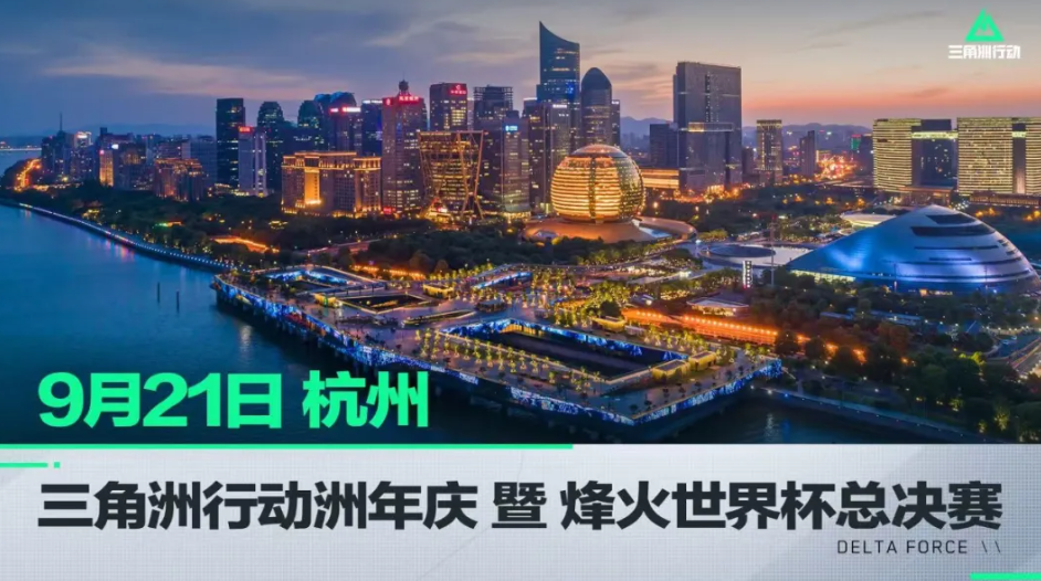 队需求进行 队需求进行