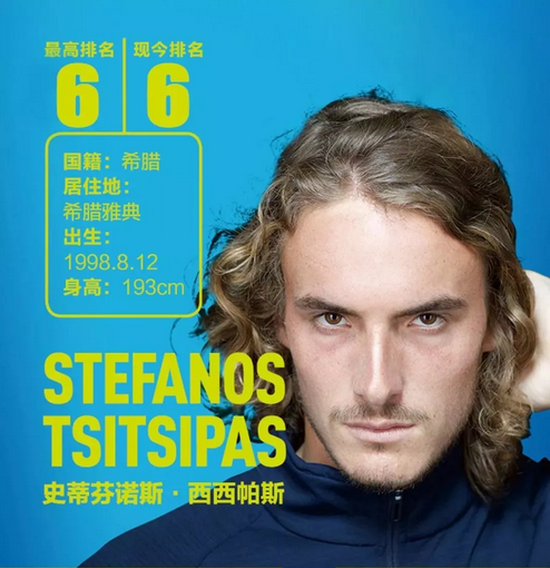 并在西甲联 并在西甲联