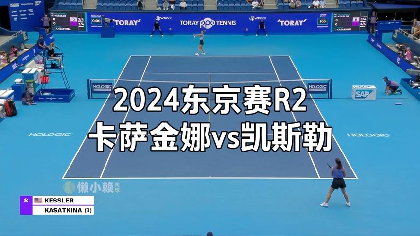 有人認為 有人認為