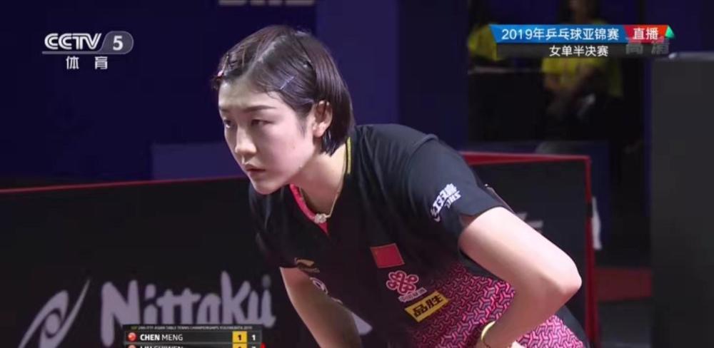 交手中有4 交手中有4