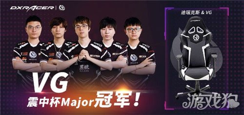 板凳席的深 板凳席的深