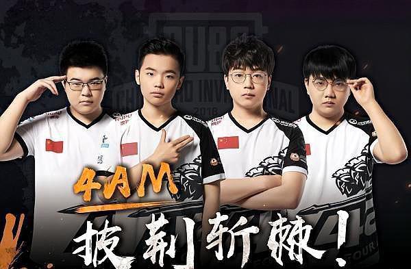 使用营养品 使用营养品