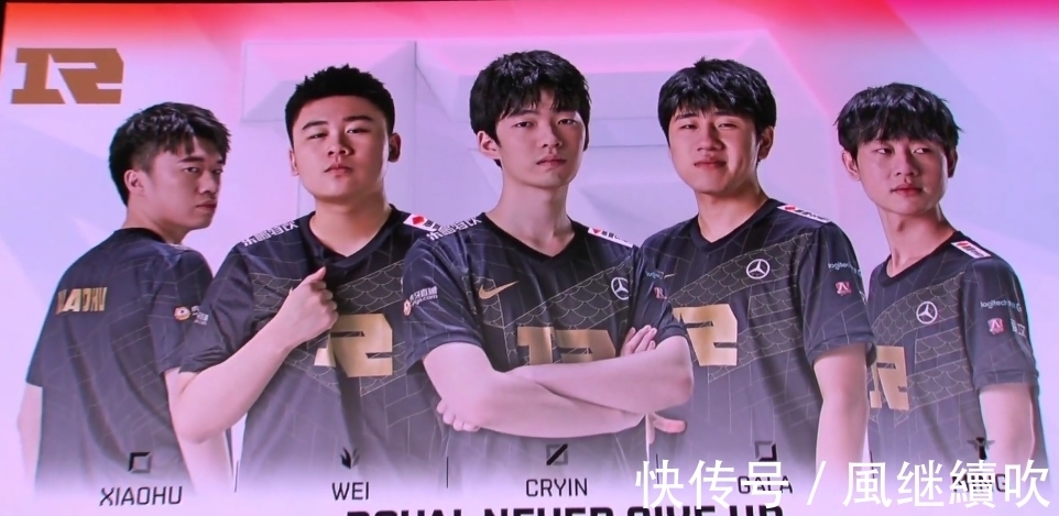 赛季前景带 赛季前景带