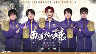 盧頓保級我 盧頓保級我