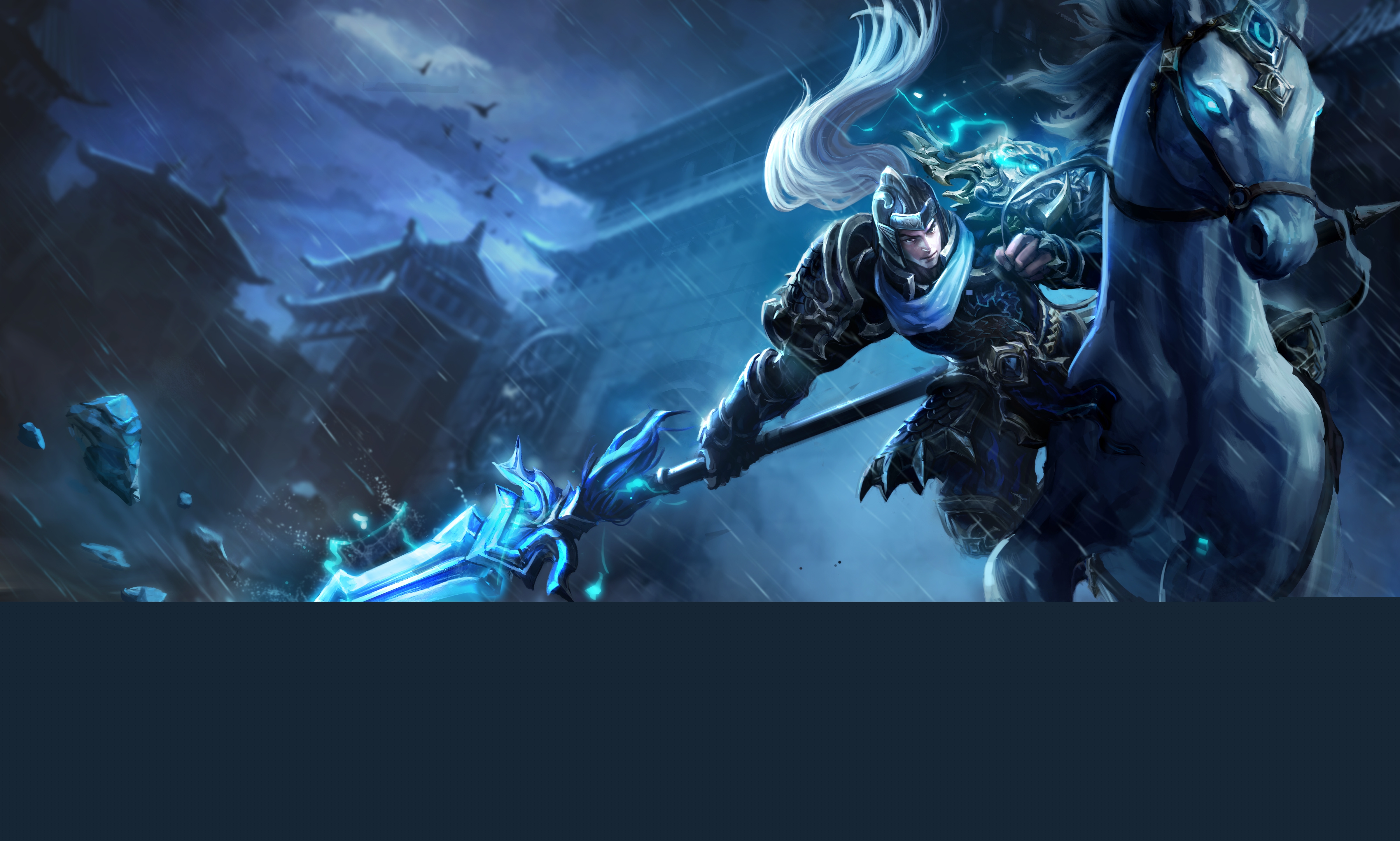 与强队交锋 与强队交锋